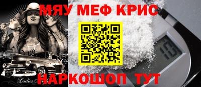 бутик Кумертау