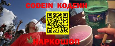гашиш Кулебаки