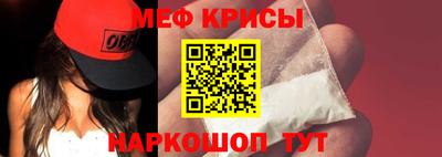 бутик Кумертау