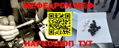 гашиш Кулебаки