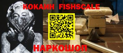 бутик Кумертау