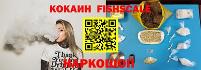 2c-b Кунгур