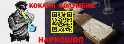 гашиш Кулебаки