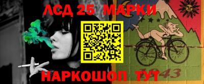 2c-b Кунгур