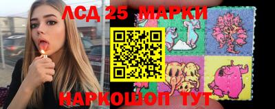 2c-b Кунгур