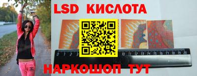 гашиш Кулебаки