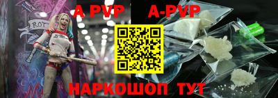 гашиш Кулебаки