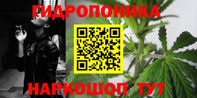 гашиш Кулебаки