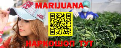 гашиш Кулебаки