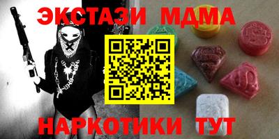 гашиш Кулебаки