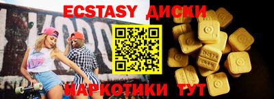 гашиш Кулебаки