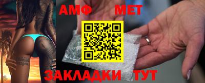гашиш Кулебаки