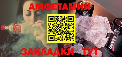 гашиш Кулебаки
