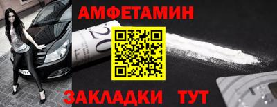 2c-b Кунгур