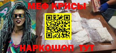 бутик Кумертау