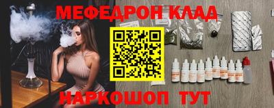 гашиш Кулебаки