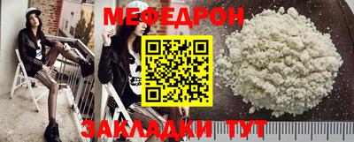 бутик Кумертау