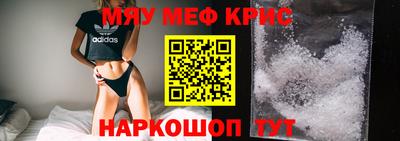 гашиш Кулебаки