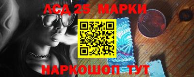 2c-b Кунгур