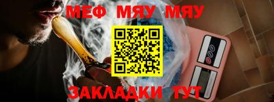 2c-b Кунгур