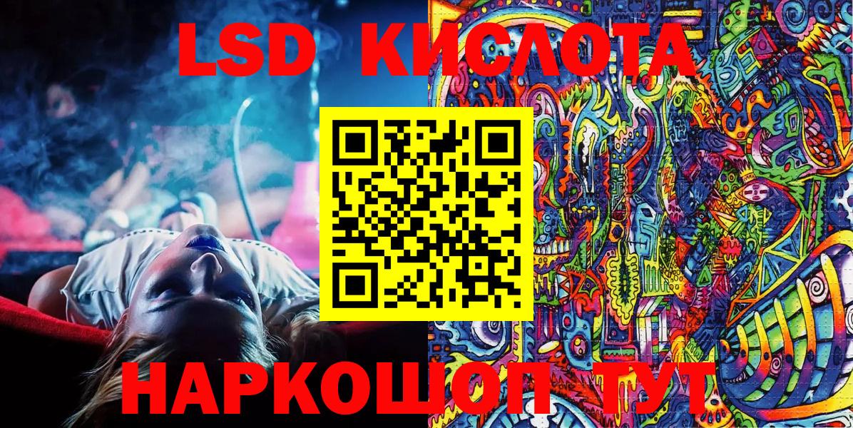 Марки N-bome 1,5мг Коломна